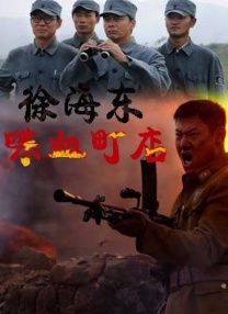 午夜小视频在线